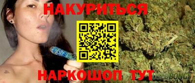 таблы Кимры