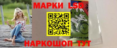 мяу мяу кристалл Кингисепп