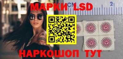 мяу мяу кристалл Кингисепп