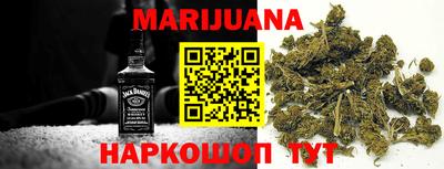 прущая мука Кинель