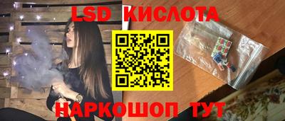 прущая мука Кинель