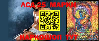 таблы Кимры