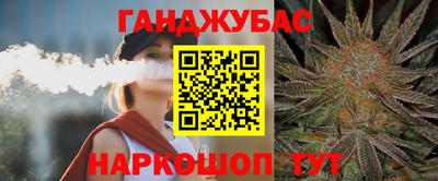 мяу мяу кристалл Кингисепп