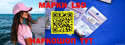 мяу мяу кристалл Кингисепп