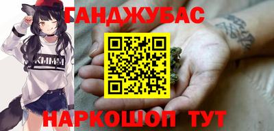 прущая мука Кинель