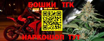 прущая мука Кинель