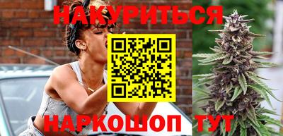 таблы Кимры