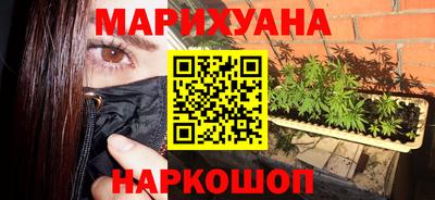 таблы Кимры