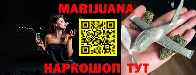 прущая мука Кинель