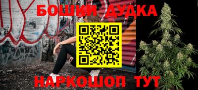 таблы Кимры