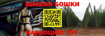 таблы Кимры