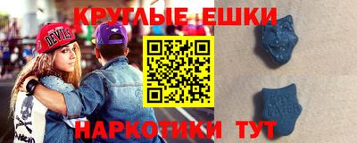 прущая мука Кинель