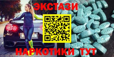 прущая мука Кинель