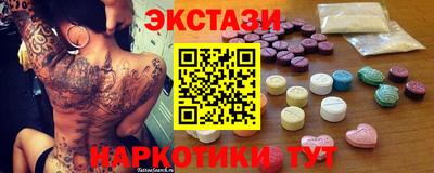 прущая мука Кинель