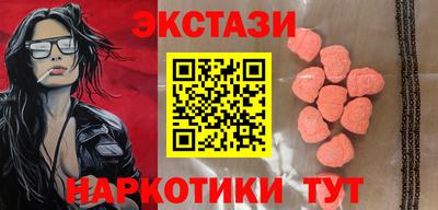 прущая мука Кинель