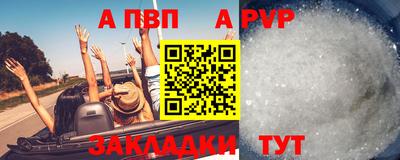 таблы Кимры