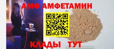 прущая мука Кинель