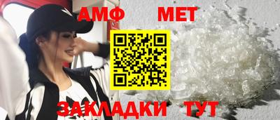 прущая мука Кинель