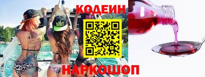 прущая мука Кинель