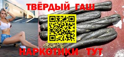 мяу мяу кристалл Кингисепп