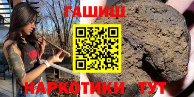 мяу мяу кристалл Кингисепп