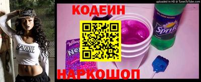 прущая мука Кинель