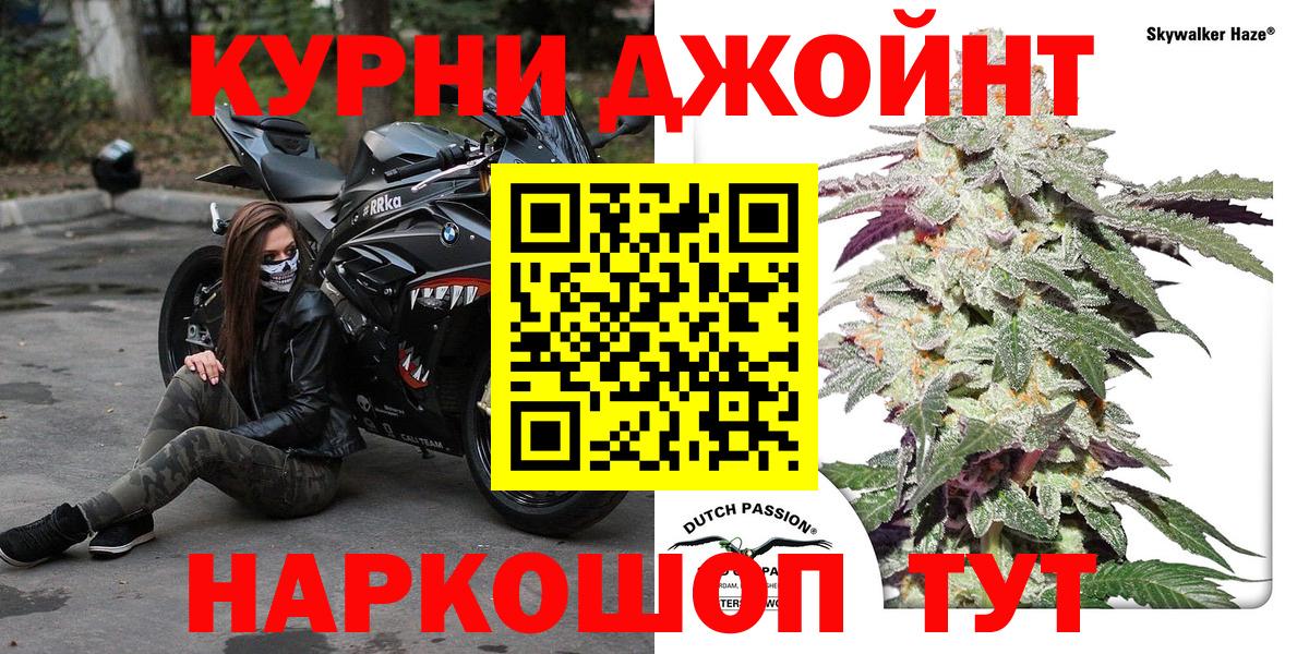 Марихуана VHQ Кубинка